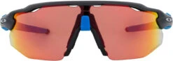 Oakley Radar EV Advancer Brille -Endura Verkaufsgeschäft 292625
