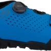 Shimano SH-ME501 MTB Schuhe 1 Shimano SH-ME501 MTB Schuhe -Endura Verkaufsgeschäft 317695