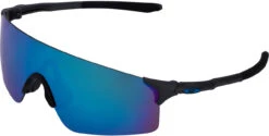 Oakley EVZero Blades Brille -Endura Verkaufsgeschäft 353082