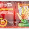 Thermopad Handwärmer 2 Thermopad Handwärmer -Endura Verkaufsgeschäft 411933