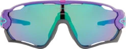 Oakley Jawbreaker Shift Collection Sportbrille -Endura Verkaufsgeschäft 413153