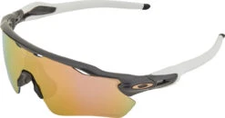 Oakley Radar EV Path Heritage Colors Collection Sportbrille