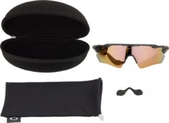 Oakley Radar EV Path Heritage Colors Collection Sportbrille -Endura Verkaufsgeschäft 413166