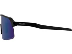 Oakley Sutro Lite Sportbrille -Endura Verkaufsgeschäft 415042