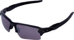 Oakley Flak 2.0 XL Brille -Endura Verkaufsgeschäft 420303