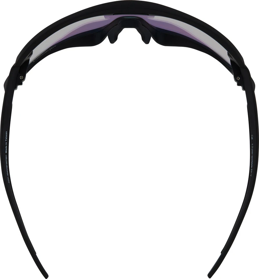 Uvex Sportstyle 231 V Set Litemirror Sportbrille 6 Uvex Sportstyle 231 V Set Litemirror Sportbrille - Image 4