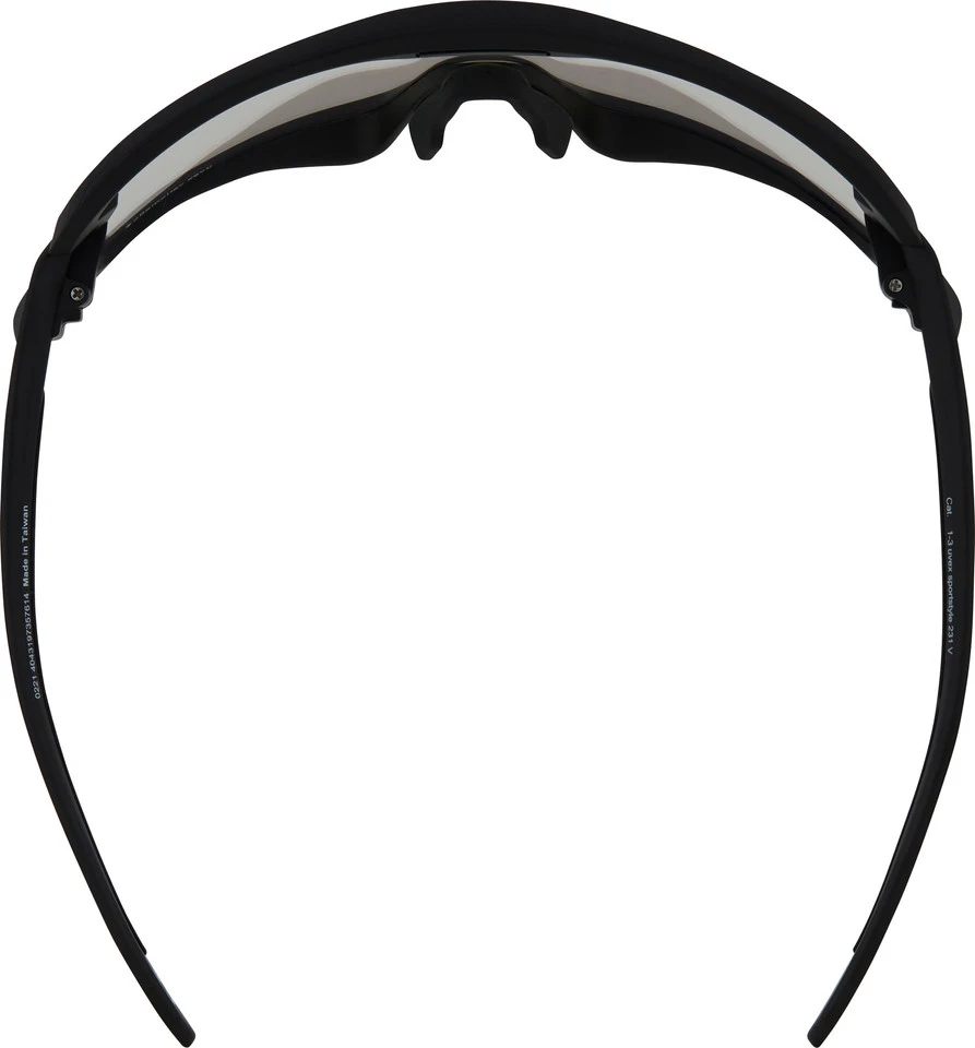 Uvex Sportstyle 231 V Set Litemirror Sportbrille 11 Uvex Sportstyle 231 V Set Litemirror Sportbrille - Image 9