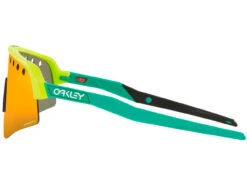 Oakley Sutro Lite Sweep Vented Sportbrille -Endura Verkaufsgeschäft 448070