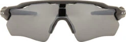 Oakley Radar EV Path Polarized Sportbrille -Endura Verkaufsgeschäft 448693