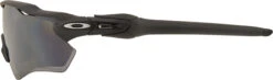 Oakley Radar EV Path Polarized Sportbrille -Endura Verkaufsgeschäft 448694