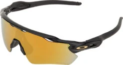 Oakley Radar EV Path Polarized Sportbrille -Endura Verkaufsgeschäft 448697