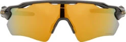 Oakley Radar EV Path Polarized Sportbrille -Endura Verkaufsgeschäft 448698