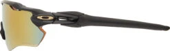 Oakley Radar EV Path Polarized Sportbrille -Endura Verkaufsgeschäft 448699