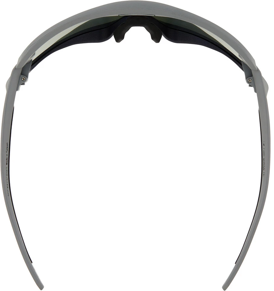 Uvex Sportstyle 231 Sportbrille 11 Uvex Sportstyle 231 Sportbrille - Image 9