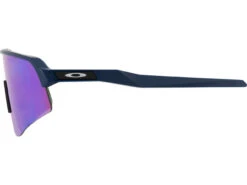 Oakley Sutro Lite Sweep Sportbrille -Endura Verkaufsgeschäft 473107