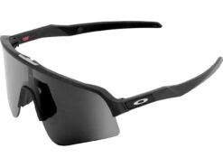 Oakley Sutro Lite Sweep Sportbrille -Endura Verkaufsgeschäft 473115